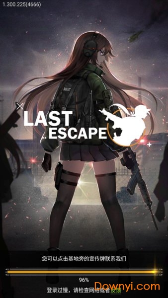 绝境少女last escape无限钻石版 游戏截图